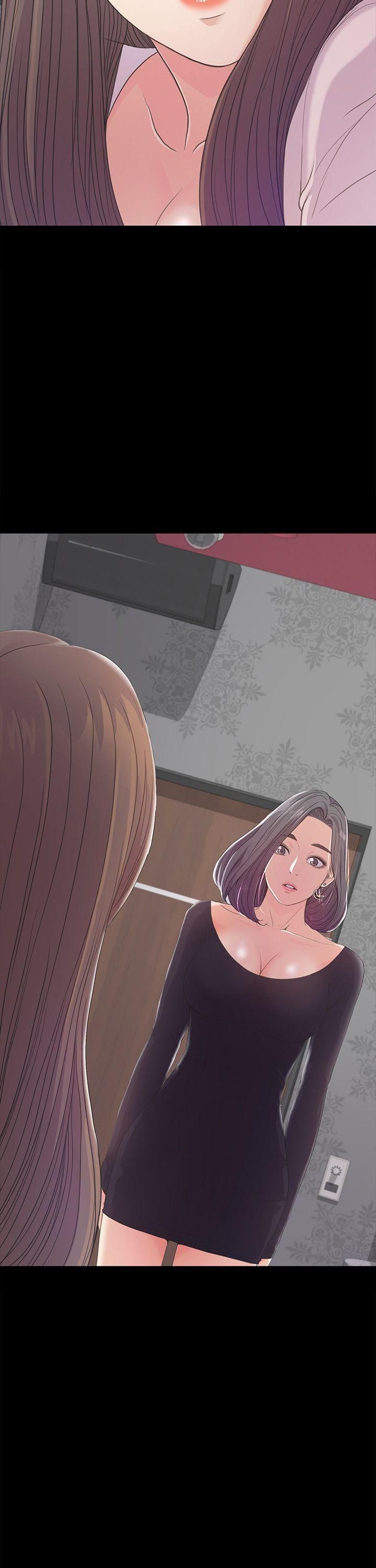 爱上酒店妹第39话-两人之间的气氛转变