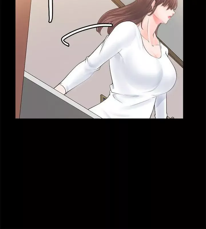 觸不到的她第3话