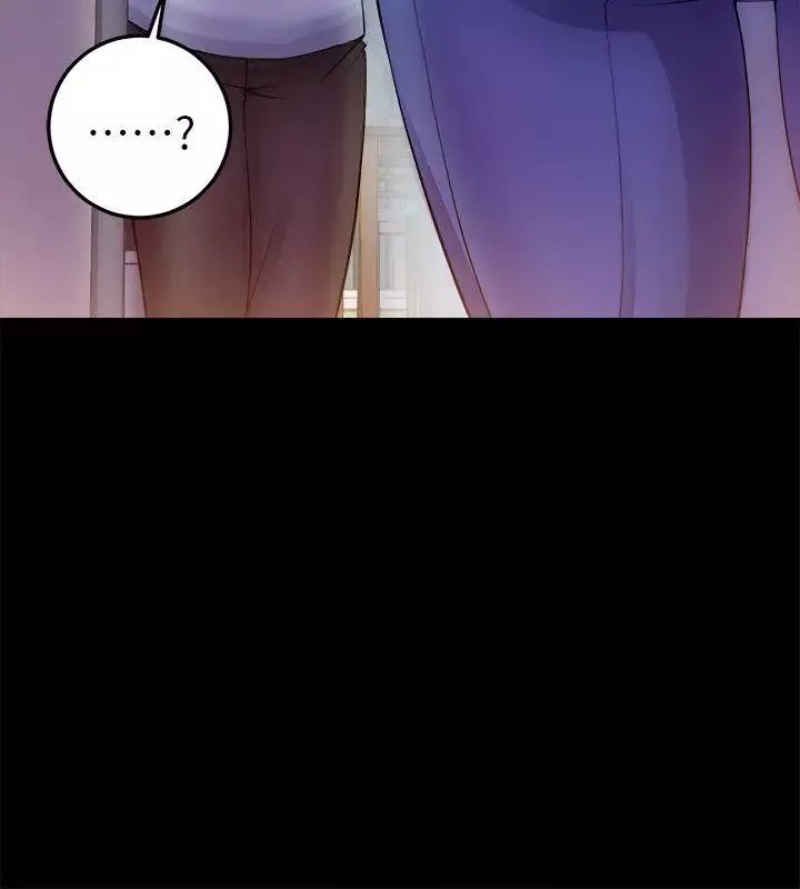 觸不到的她第4话