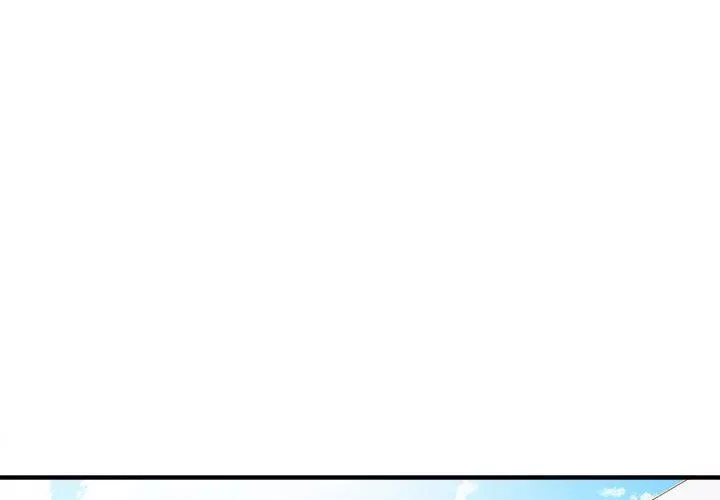 想做你的助手第41話
