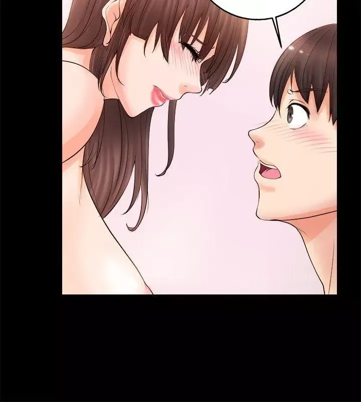 觸不到的她第5话