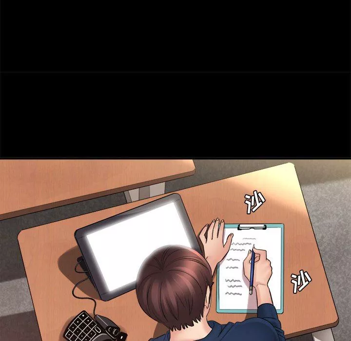 想做你的助手第41話
