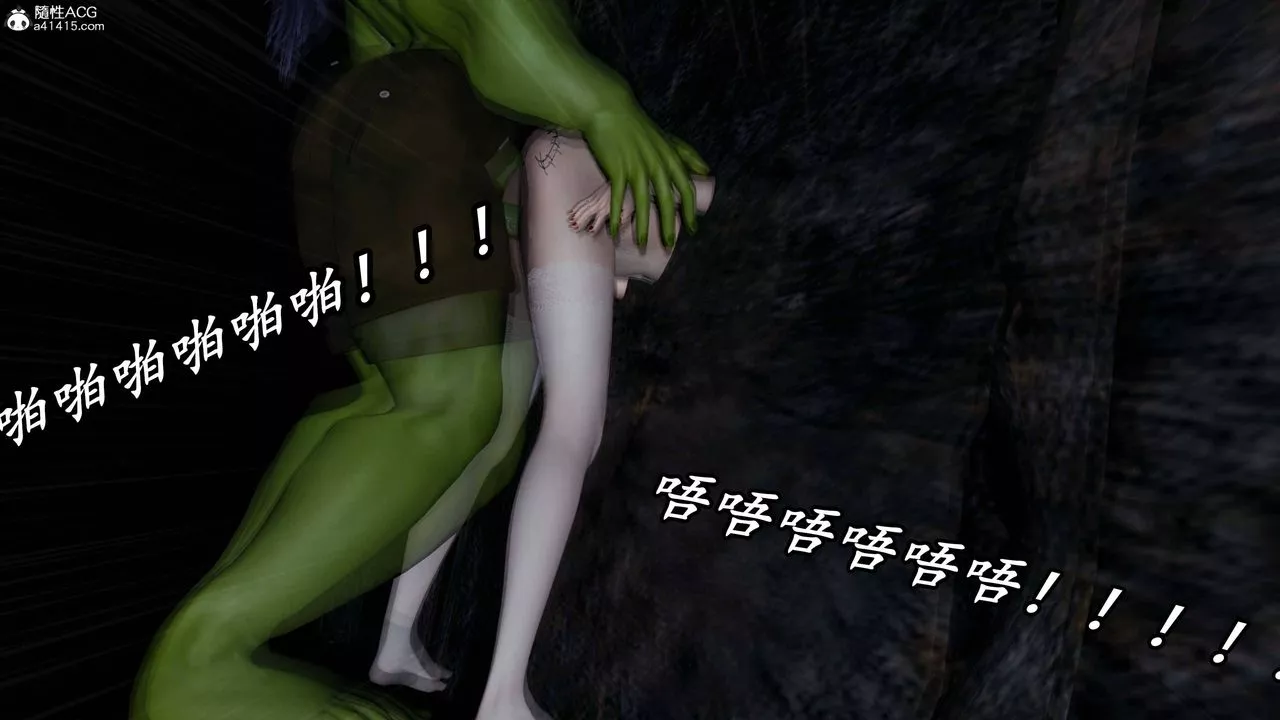 [3D]逆轉第三季第73話