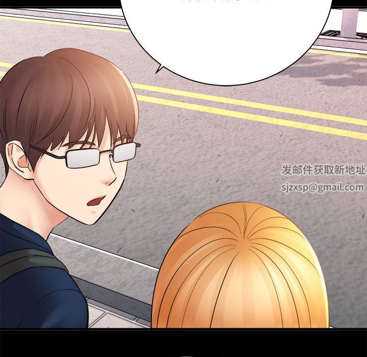 想做你的助手第41话