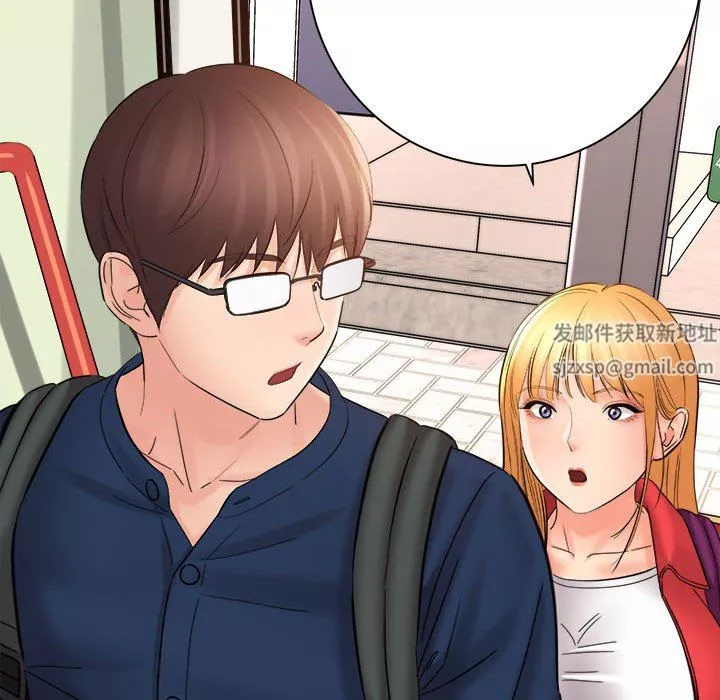 想做你的助手第41話