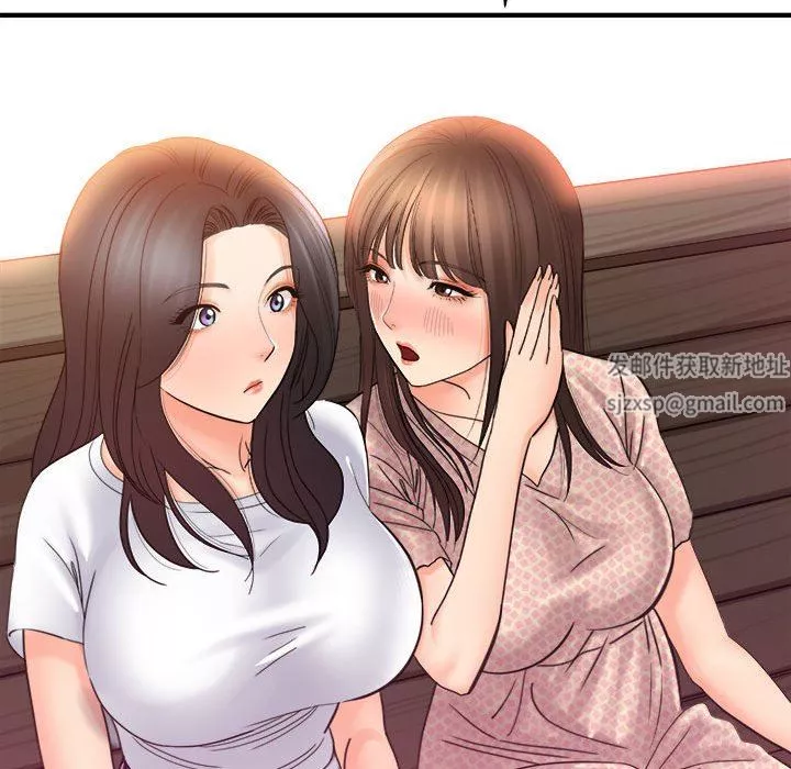 想做你的助手第41話