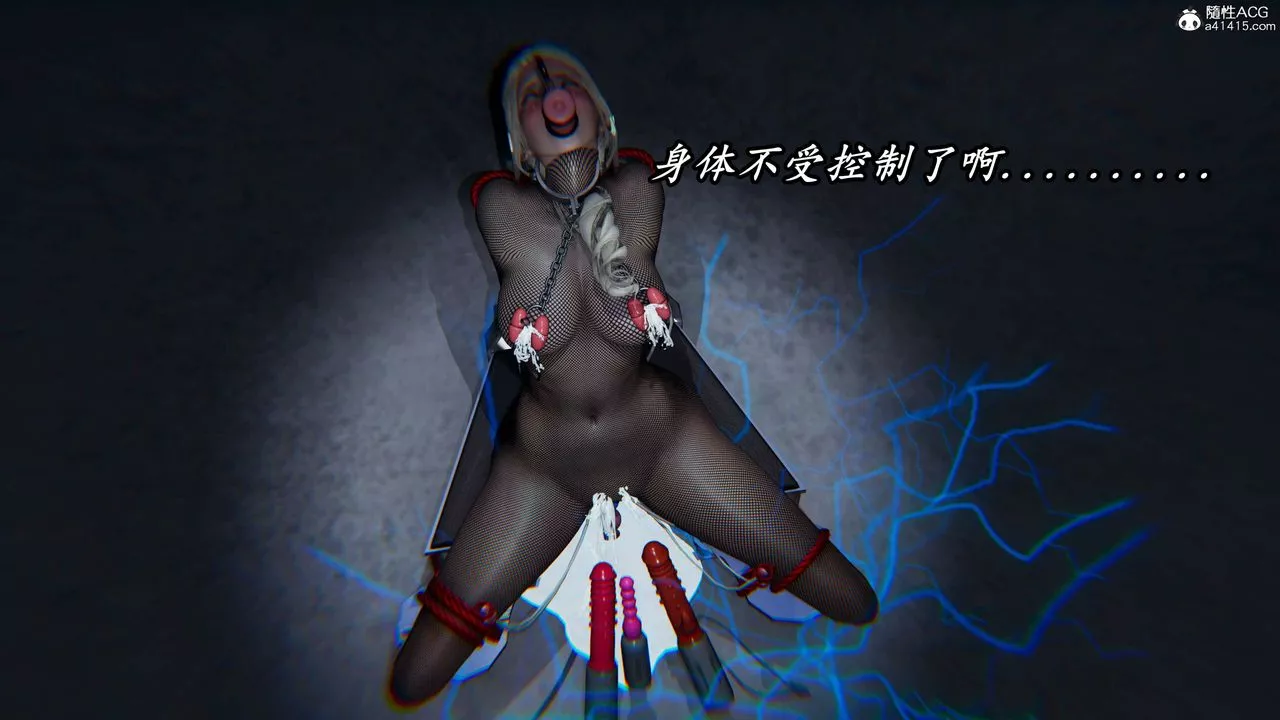 [3D]逆轉第三季第74話