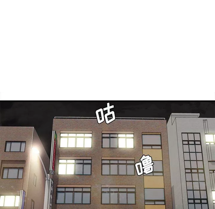 想做你的助手第42話-最終話