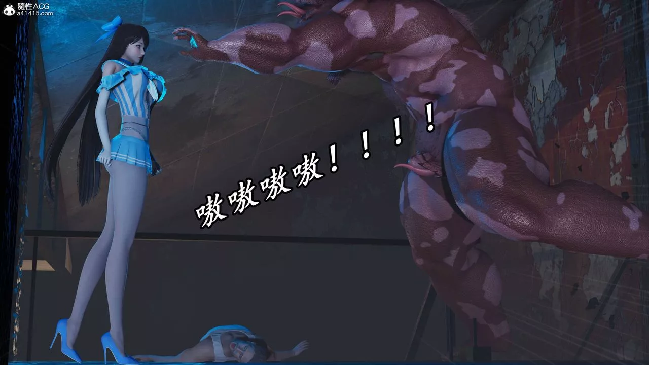 [3D]逆轉第三季第74話