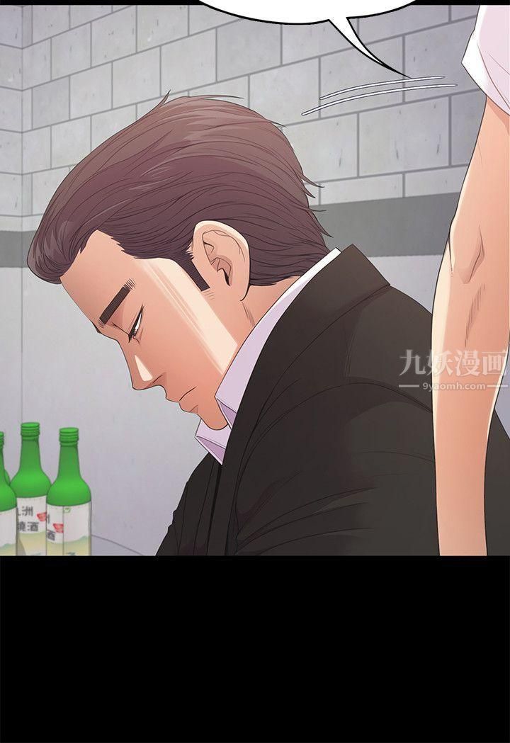 爱上酒店妹第47话-你是朵儿的「逗阵欸」吗?
