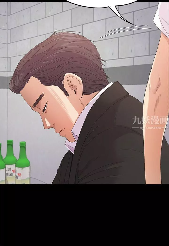 愛上酒店妹第47話-你是朵兒的「逗陣欸」嗎?