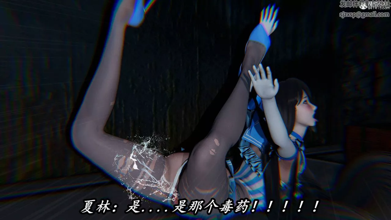 [3D]逆轉第三季第75話