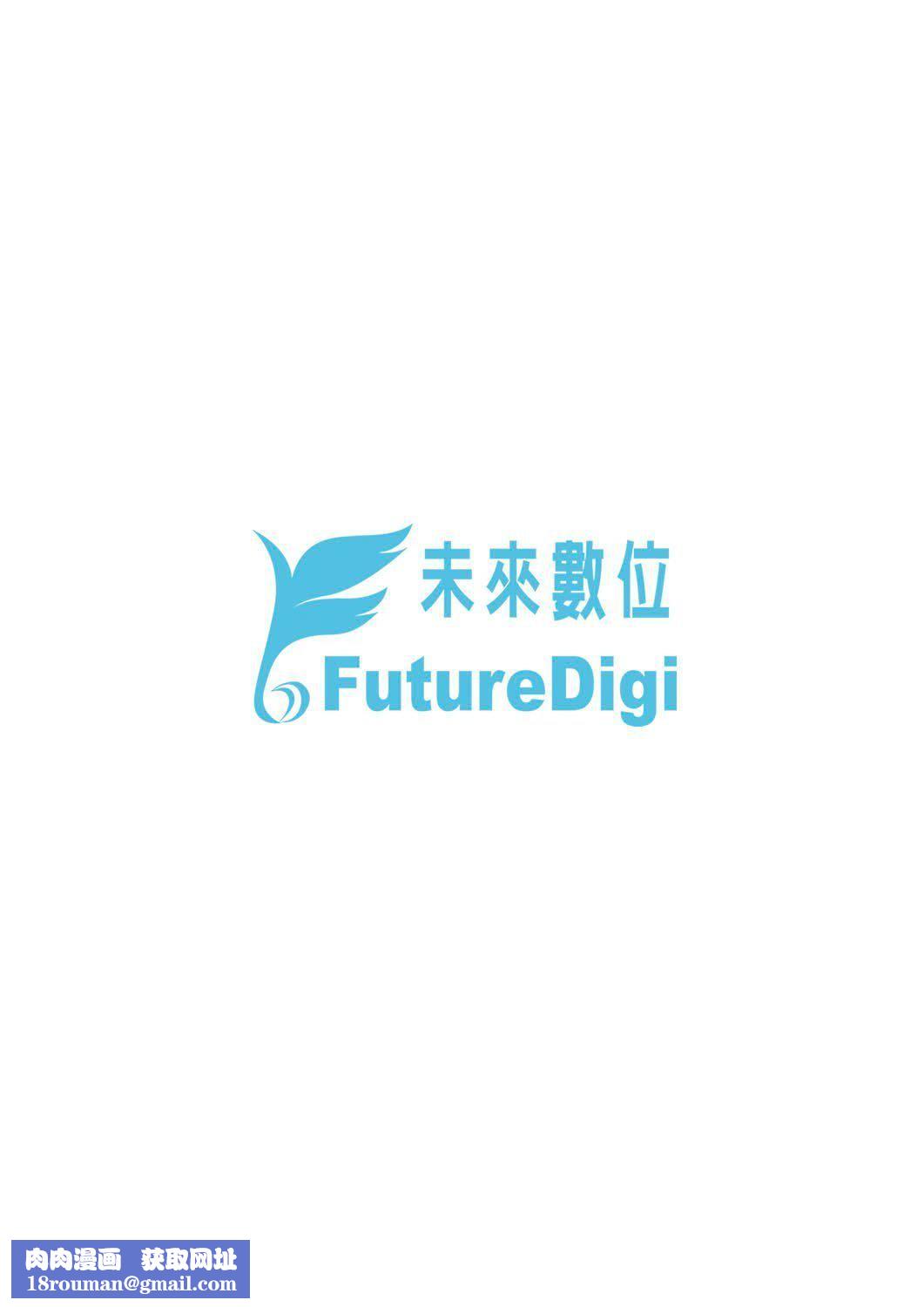 [灯ひでかず]快感游戏録[中国翻訳][DL版][灯ひでかず]快感游戏録[中国翻訳][DL版]