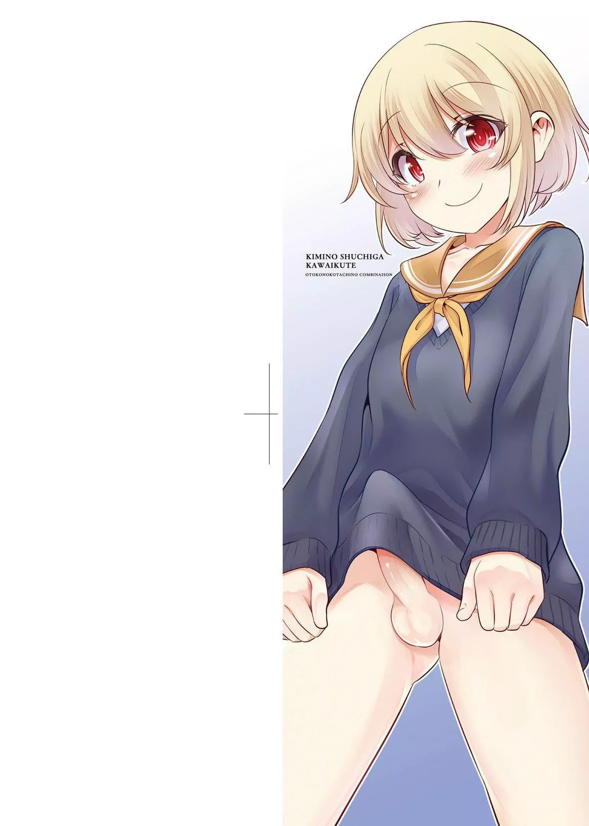 [七松建司]キミの羞恥が可愛くて～男の娘達のコンビネゾン～｜男孩紙的嬌羞是如此可愛[未來數位][DL版][七松建司]キミの羞恥が可愛くて～男の娘達のコンビネゾン～｜男孩紙的嬌羞是如此可愛[未來數位][DL版]