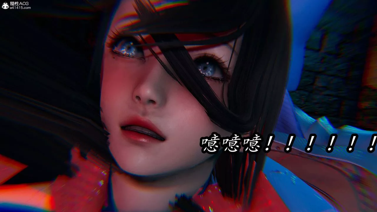 [3D]逆轉第三季第76話