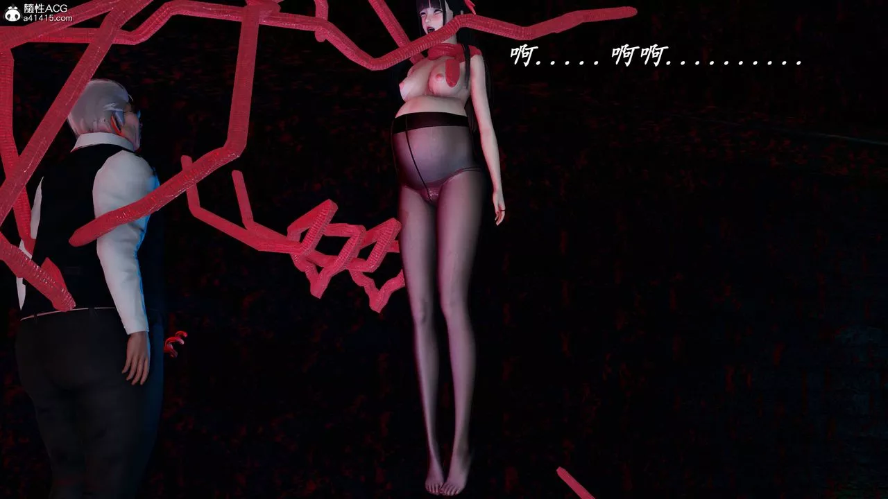 [3D]逆轉第三季第76話