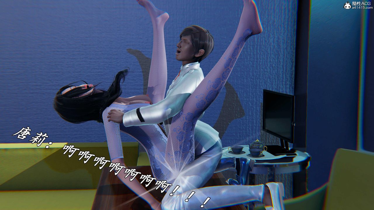 [3D]逆轉第三季第78話