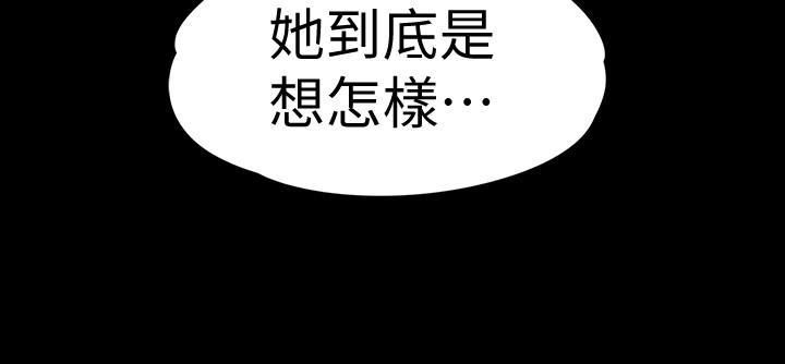 爱上酒店妹第68话-被洪会长召唤的慈城