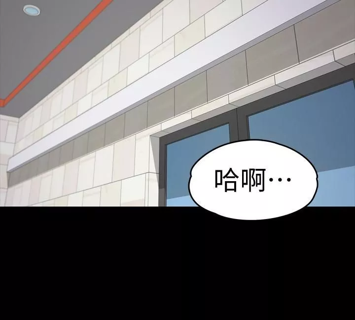 愛上酒店妹第69話-朵兒無法進入的房間