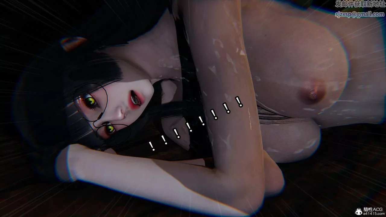 [3D]逆轉第三季第81話