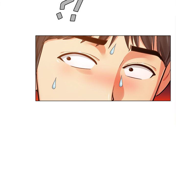 恋爱信条第2话
