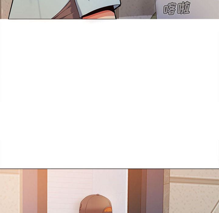 恋爱信条第2话