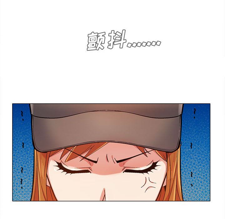 恋爱信条第2话