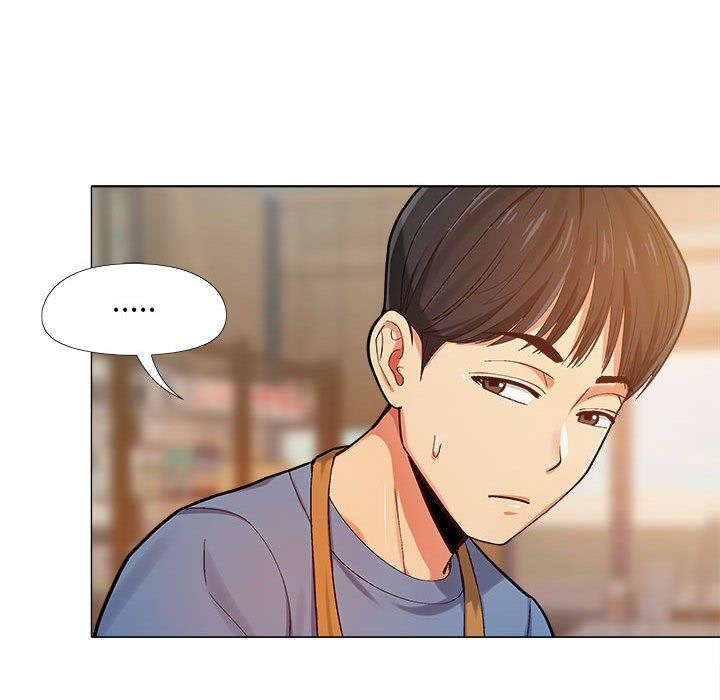 恋爱信条第3话