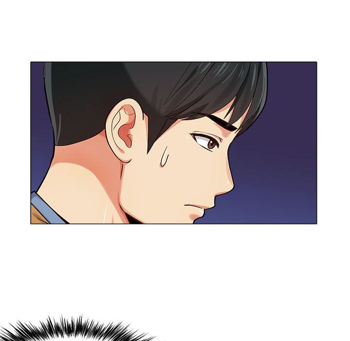 恋爱信条第3话