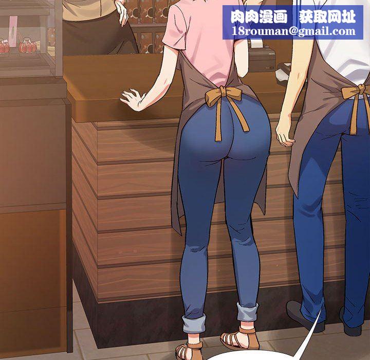 恋爱信条第3话