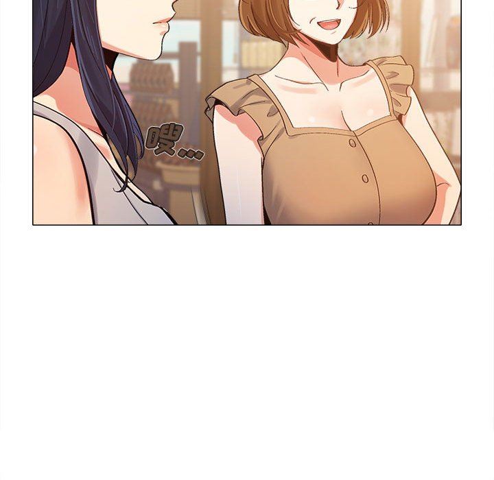 恋爱信条第3话