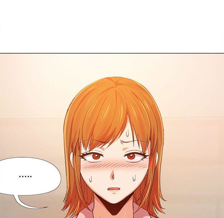 恋爱信条第3话