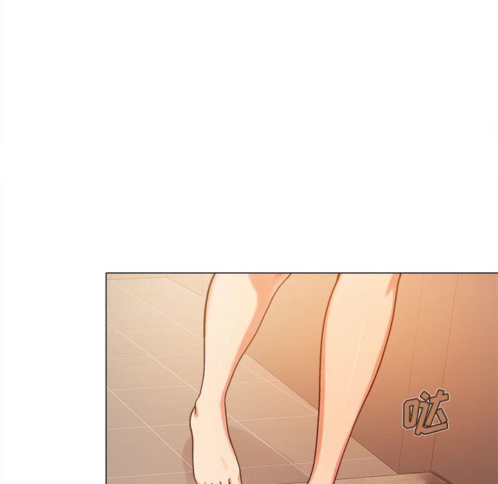 恋爱信条第4话