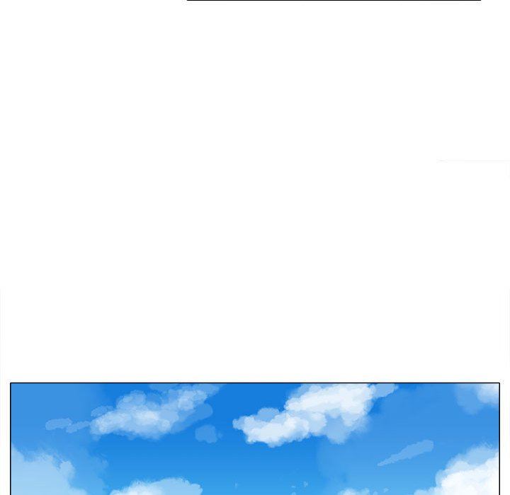 恋爱信条第4话