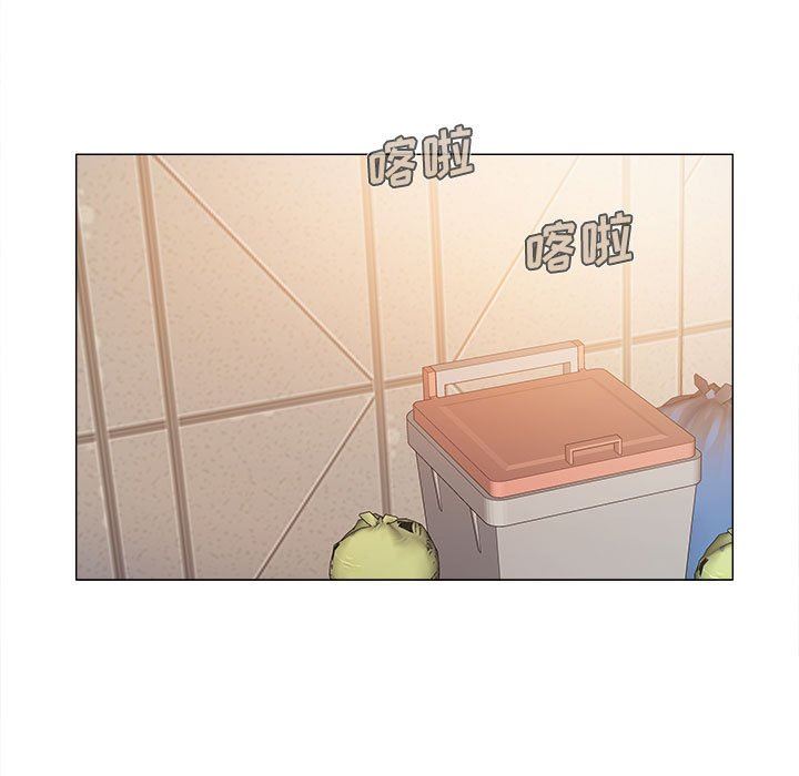 恋爱信条第4话