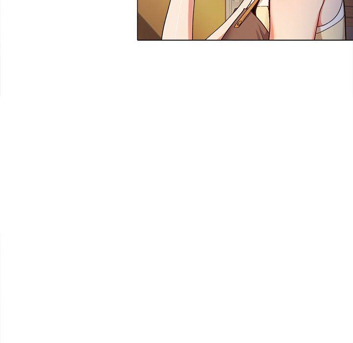 戀愛信條第4話
