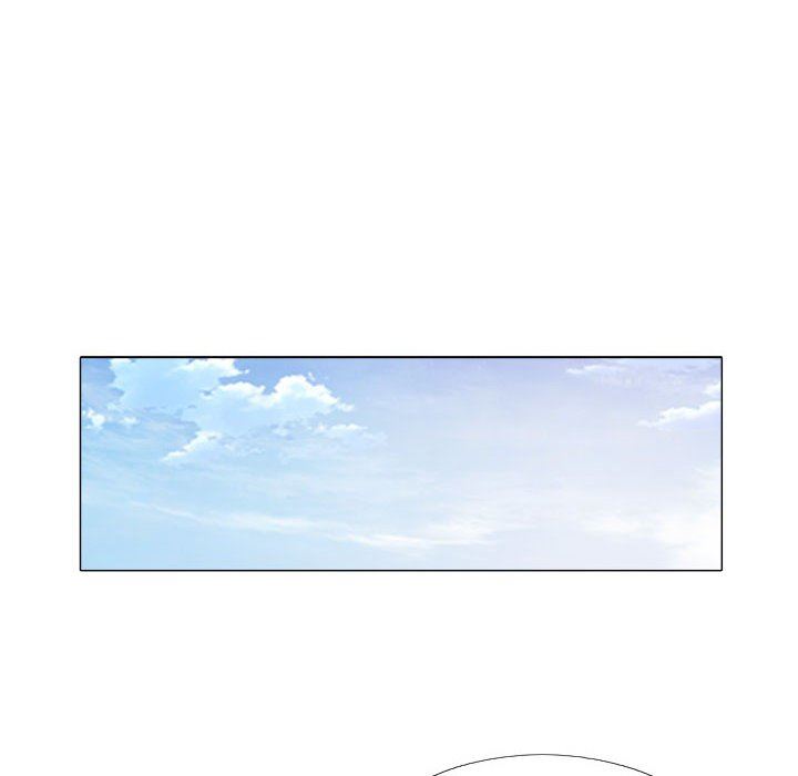 恋爱信条第5话