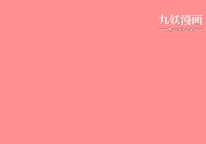 天下第一泡第8話-舒緩身體不適的妙招