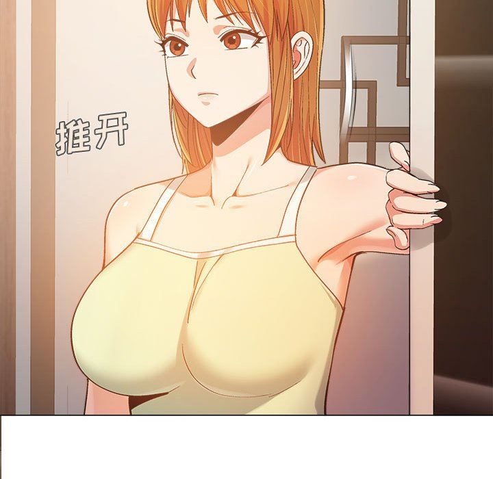 恋爱信条第6话