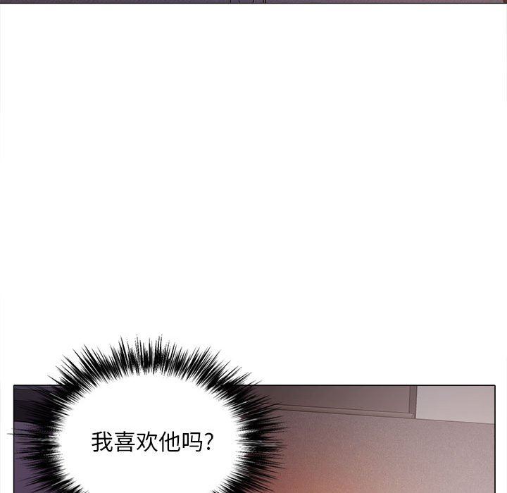 恋爱信条第6话