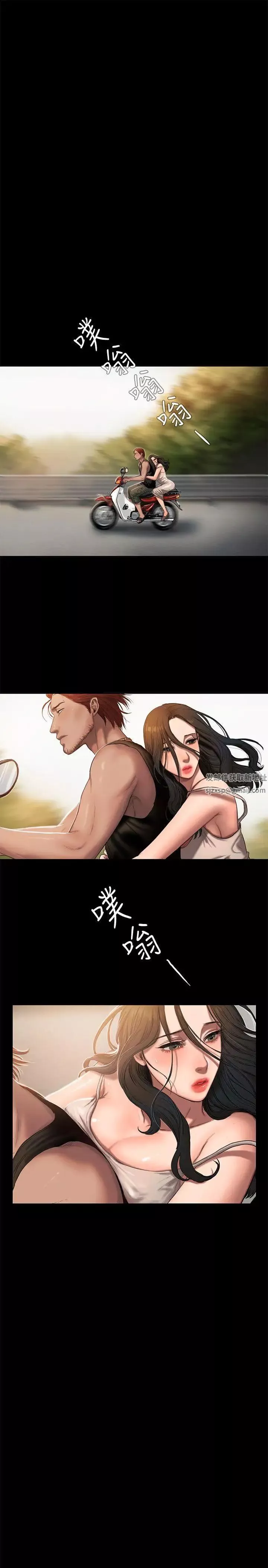 Runaway第1話-失去記憶的女人