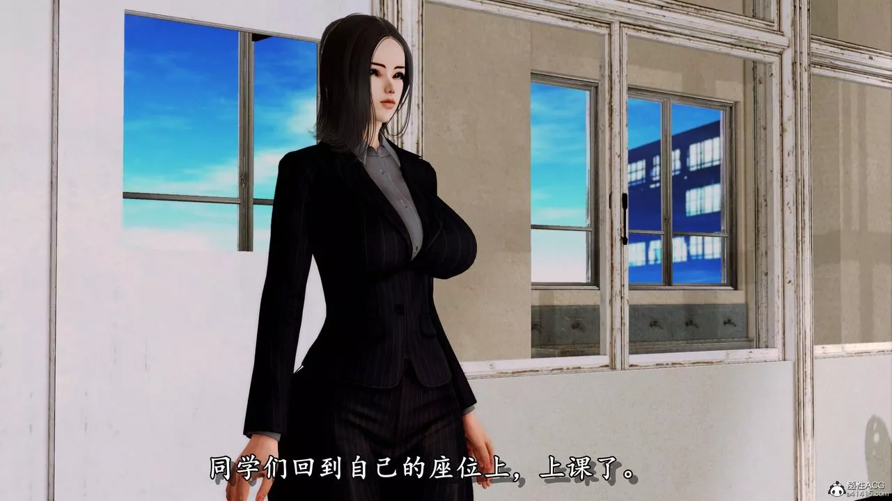 [3D]奴役三界第06話