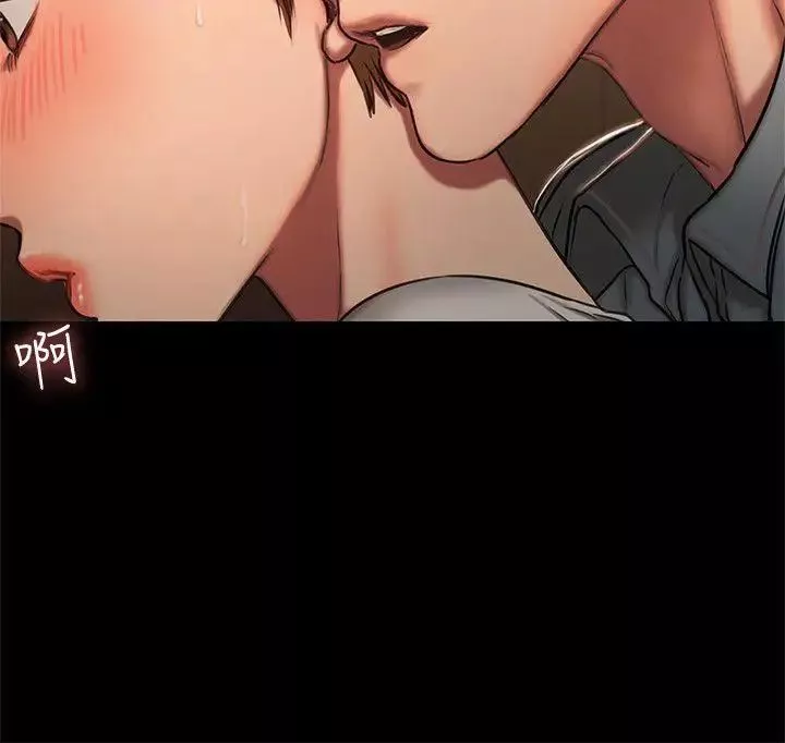 Runaway第4話-去房裡再做一次吧