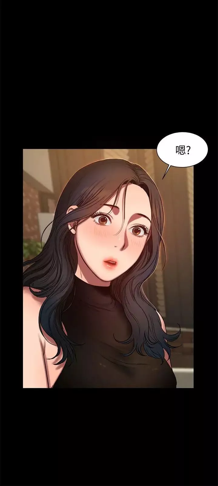 Runaway第9話-因強烈刺激浮現的回憶