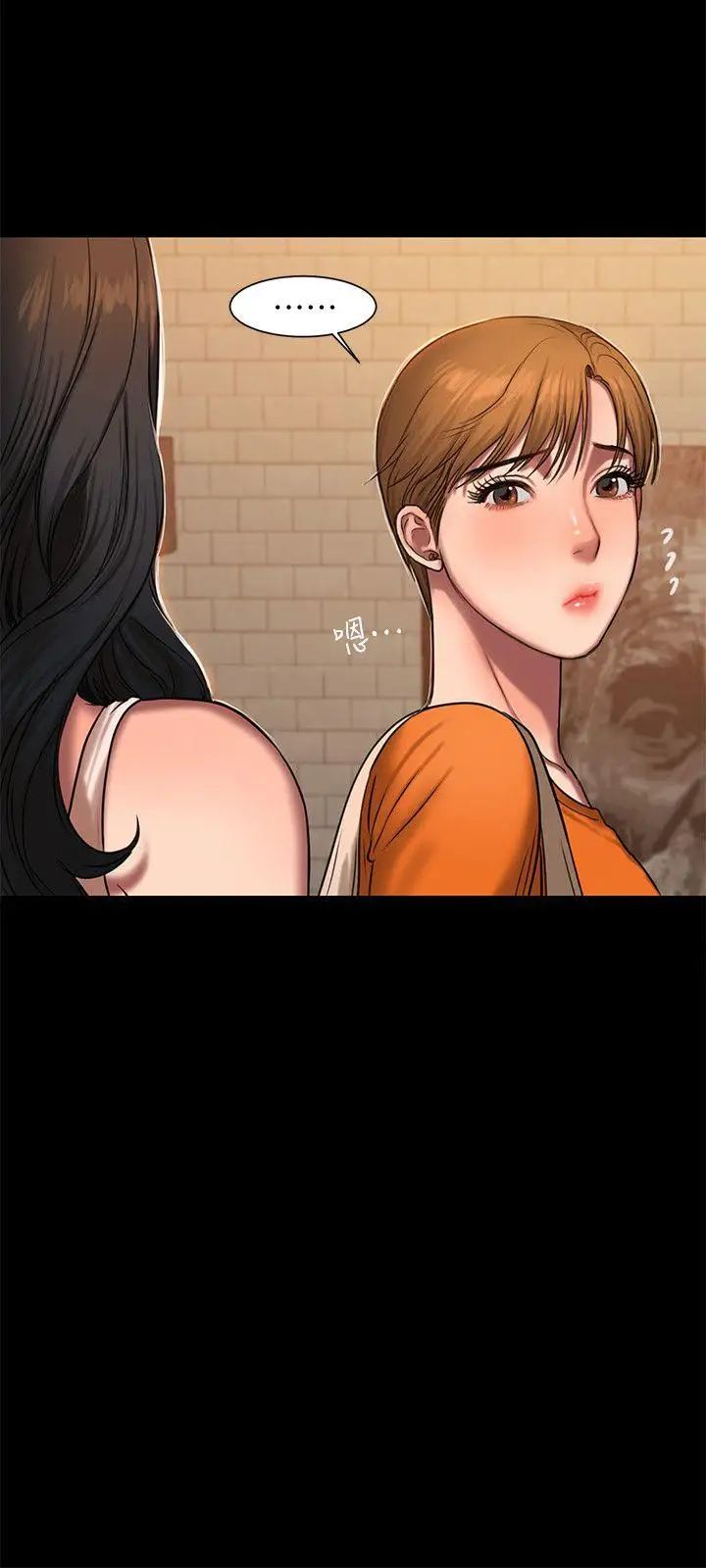 Runaway第10话-帮忙拍照的谜样男子