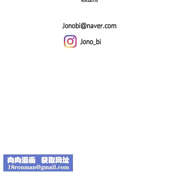 天下第一泡第16話-組長濕答答的內褲