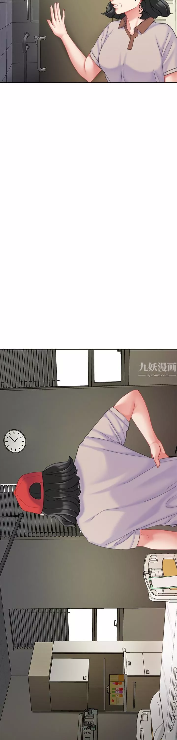 天下第一泡第23話-醫生淫亂的診斷
