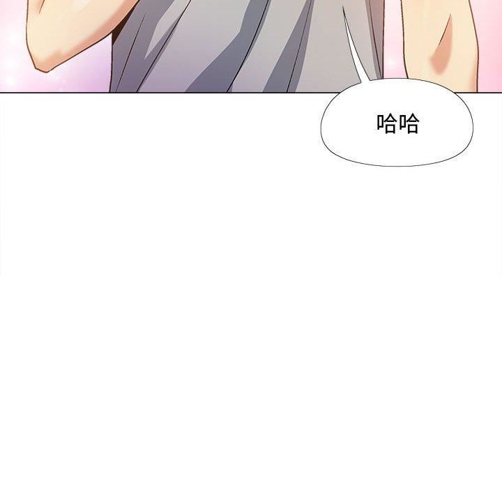 恋爱信条第22话