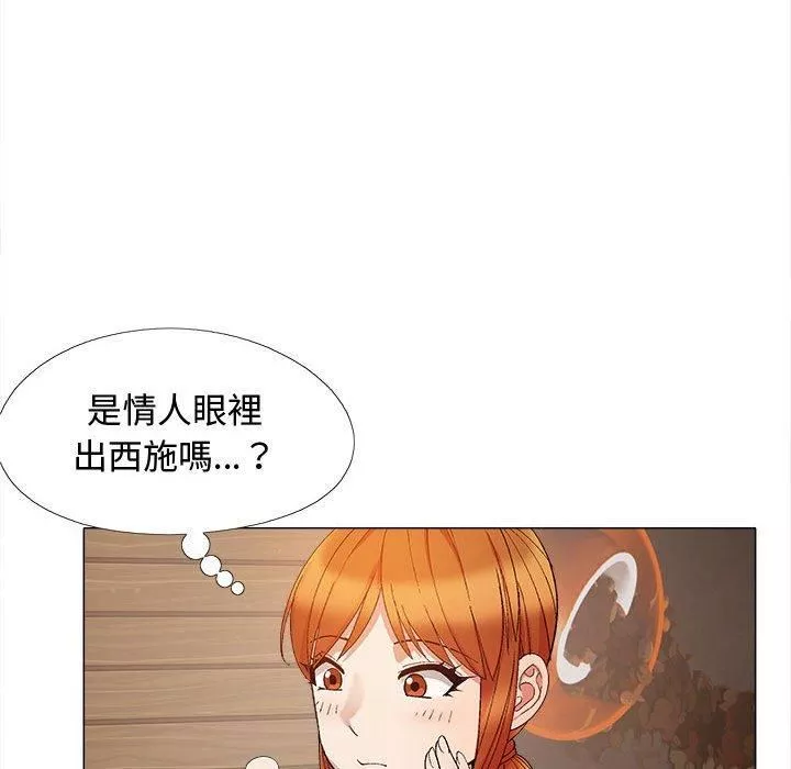 戀愛信條第22話