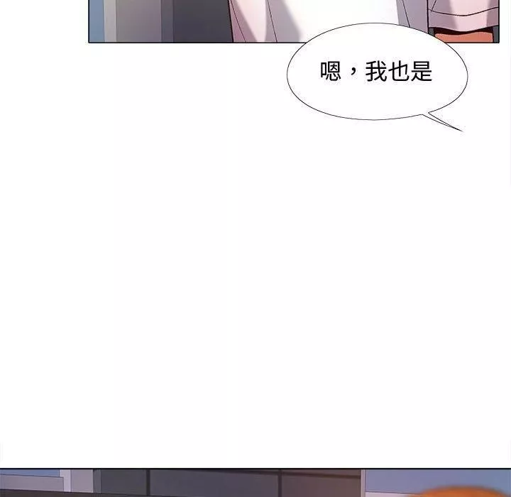 戀愛信條第22話